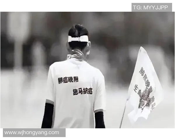 肺癌斗士再出发:从足球场到抗癌战场的传奇之路